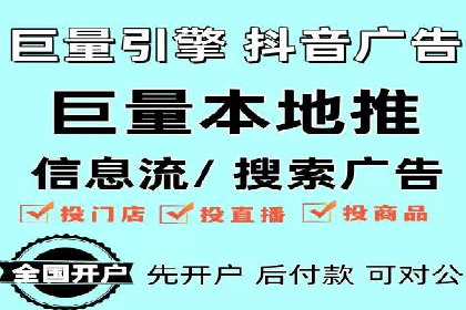 成功案例分享：SEM代运营助力企业快速拓展市场