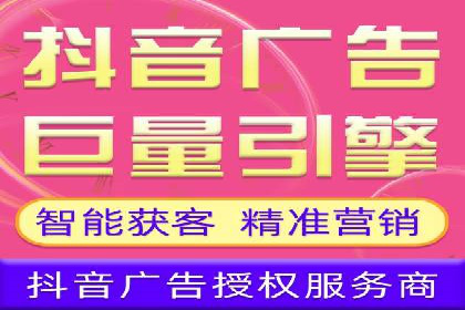 百度竞价推广实战：案例分析及优化策略
